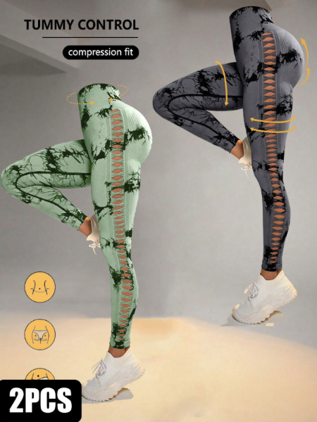 2-Pack Tie-Dye High-Waist Butt-Lifting Women's Fitness Leggings - Cutout Yoga Tights for Workout & Gym